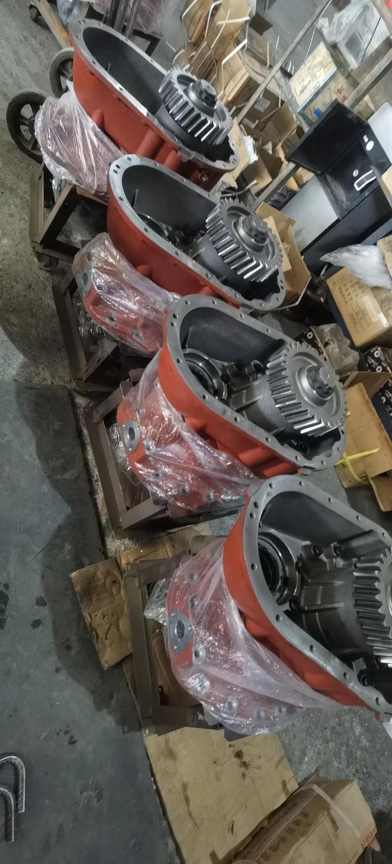 Auto parts and so on